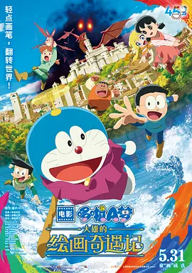天天碰天天碰